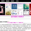 图库恢复49图49217